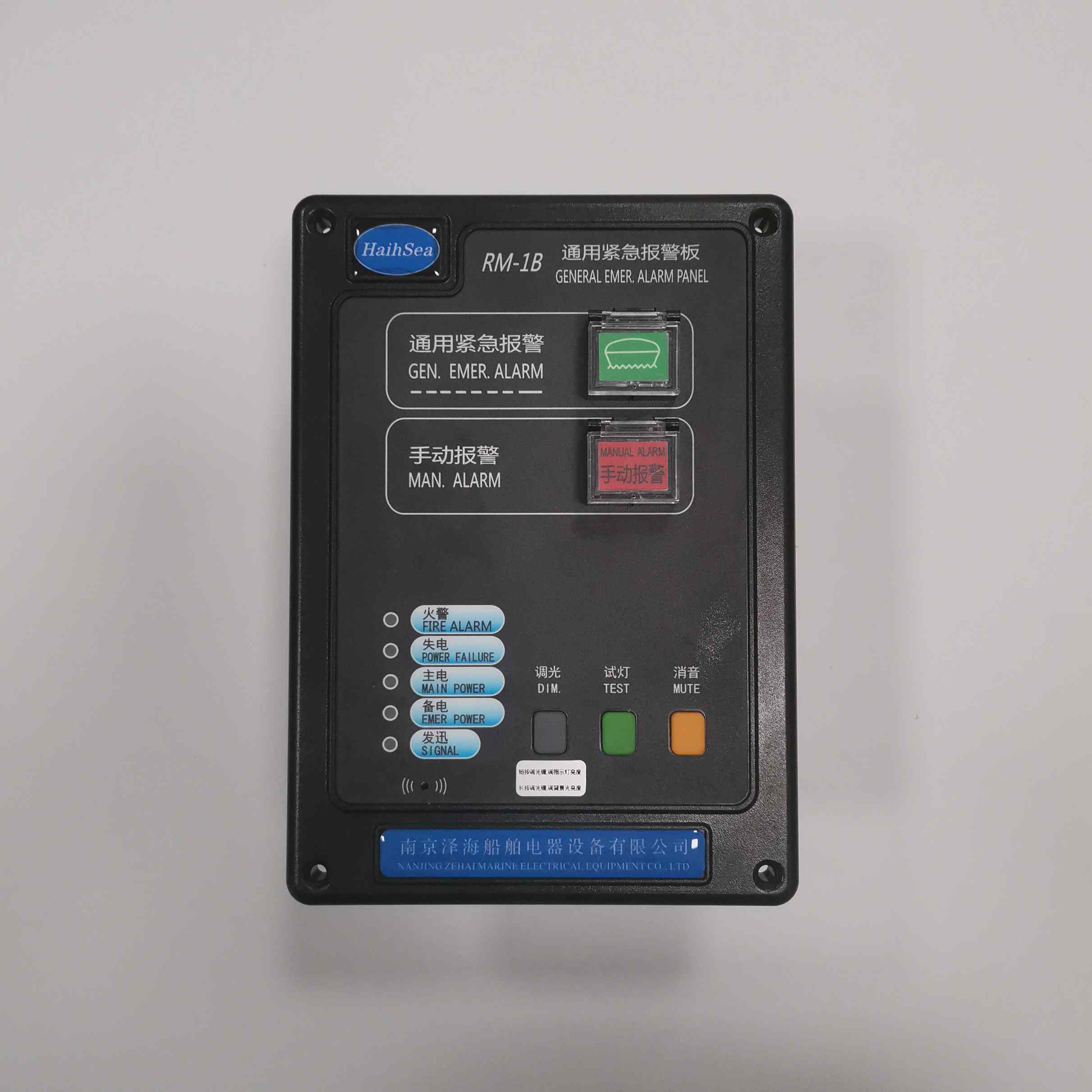 Báo Động Chung&nbsp;General Emergency Alarm System Trên Tàu Thuỷ